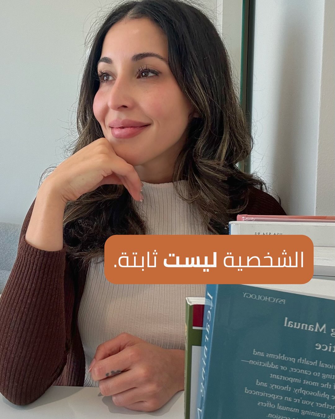 وصف الصورة 1